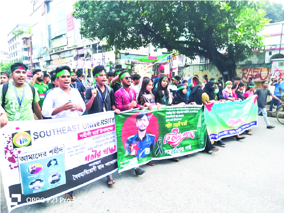 Image of মেহেদী হাসান